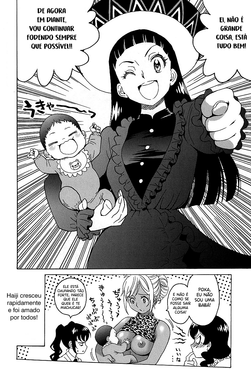 Hagure Idol Jigokuhen Gaiden – Princess Sarah Capítulo 1