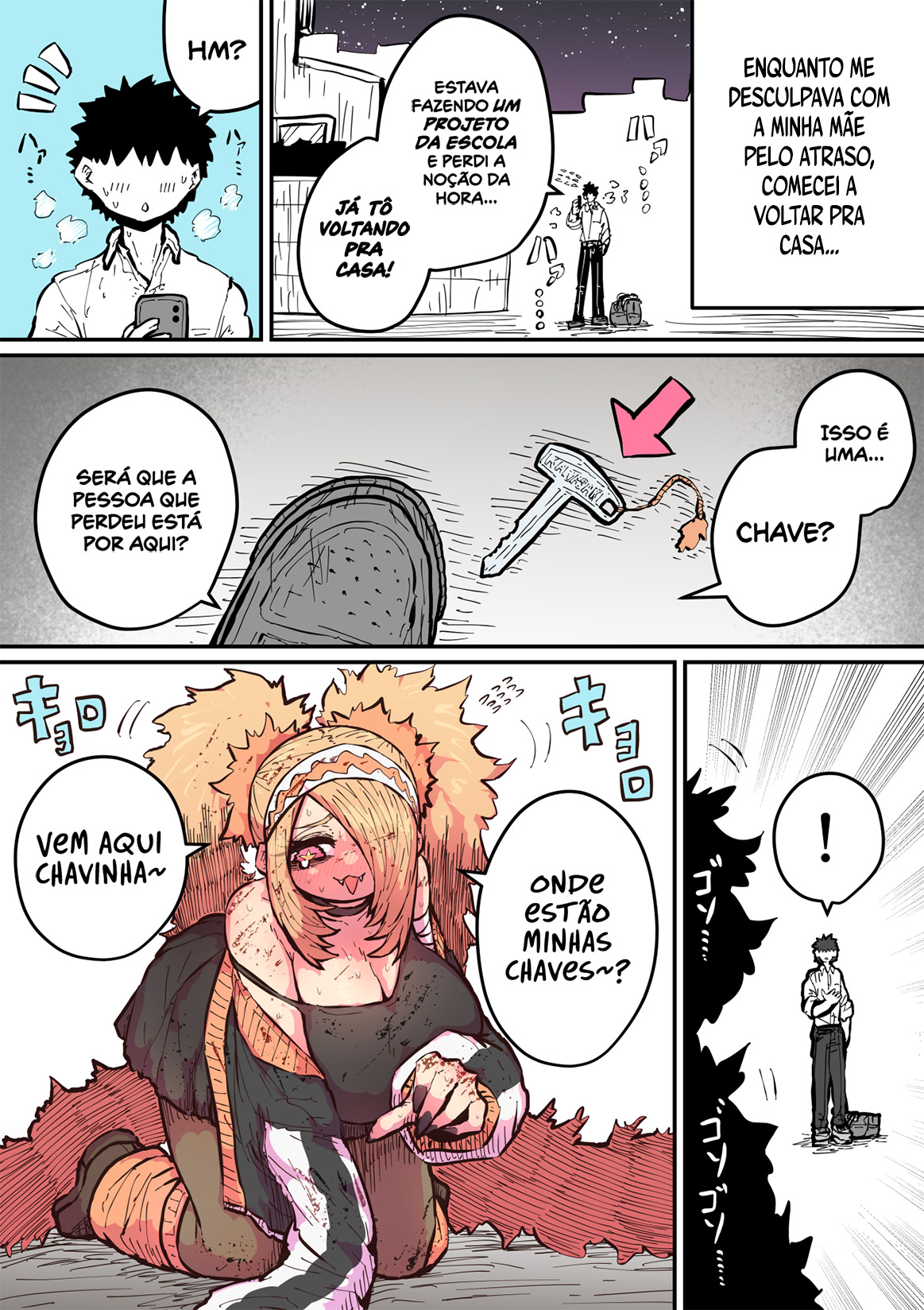 Haiena-chan ni Nerawarete Capítulo 1