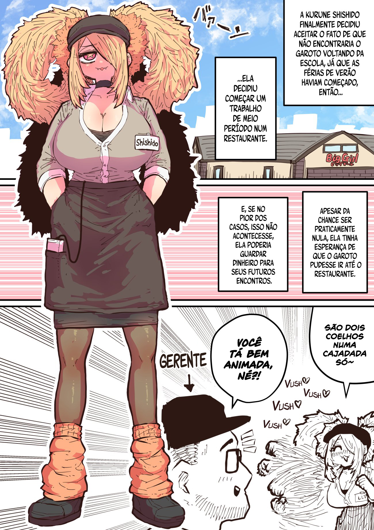 Haiena-chan ni Nerawarete Capítulo 1