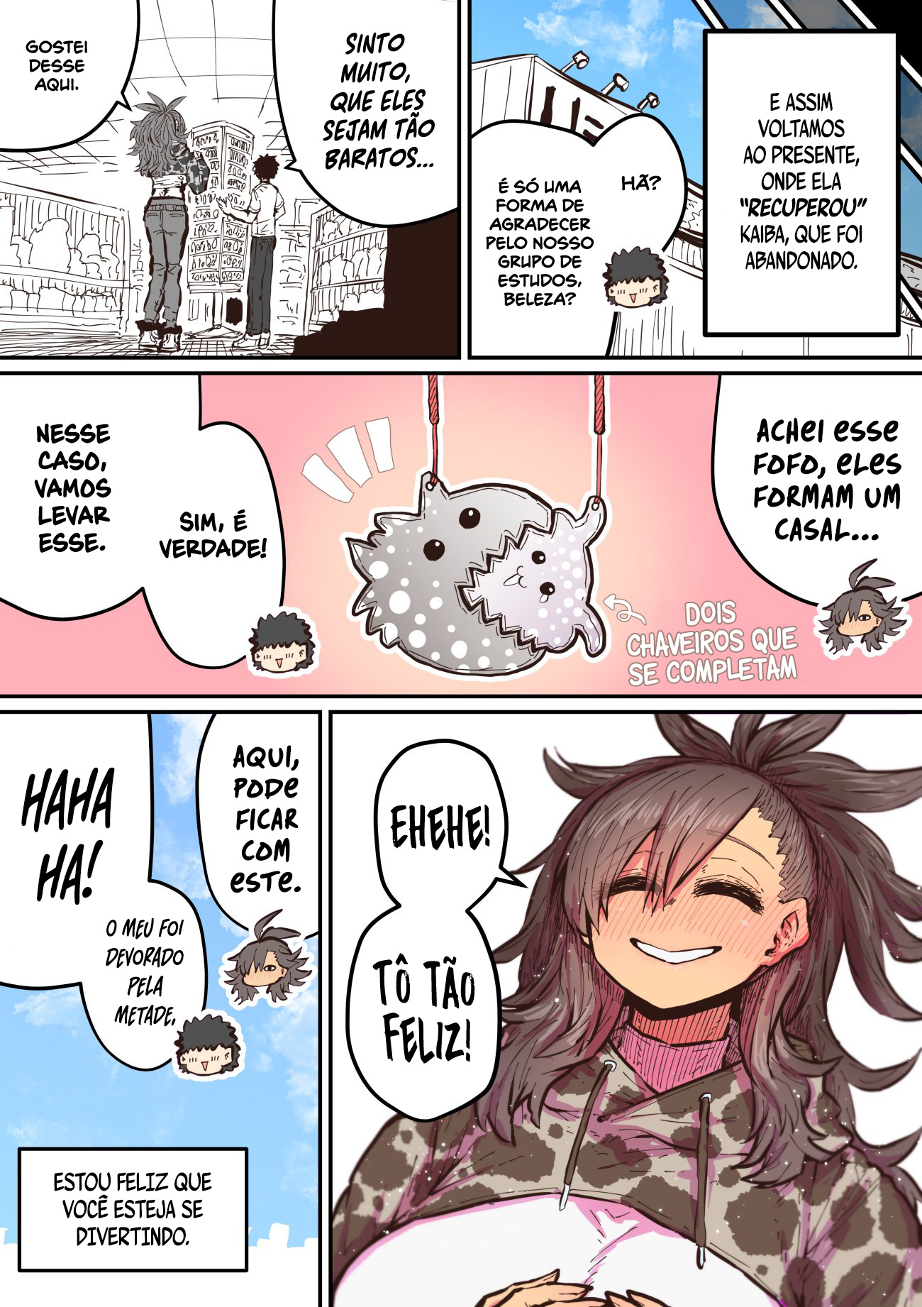 Haiena-chan ni Nerawarete Capítulo 1