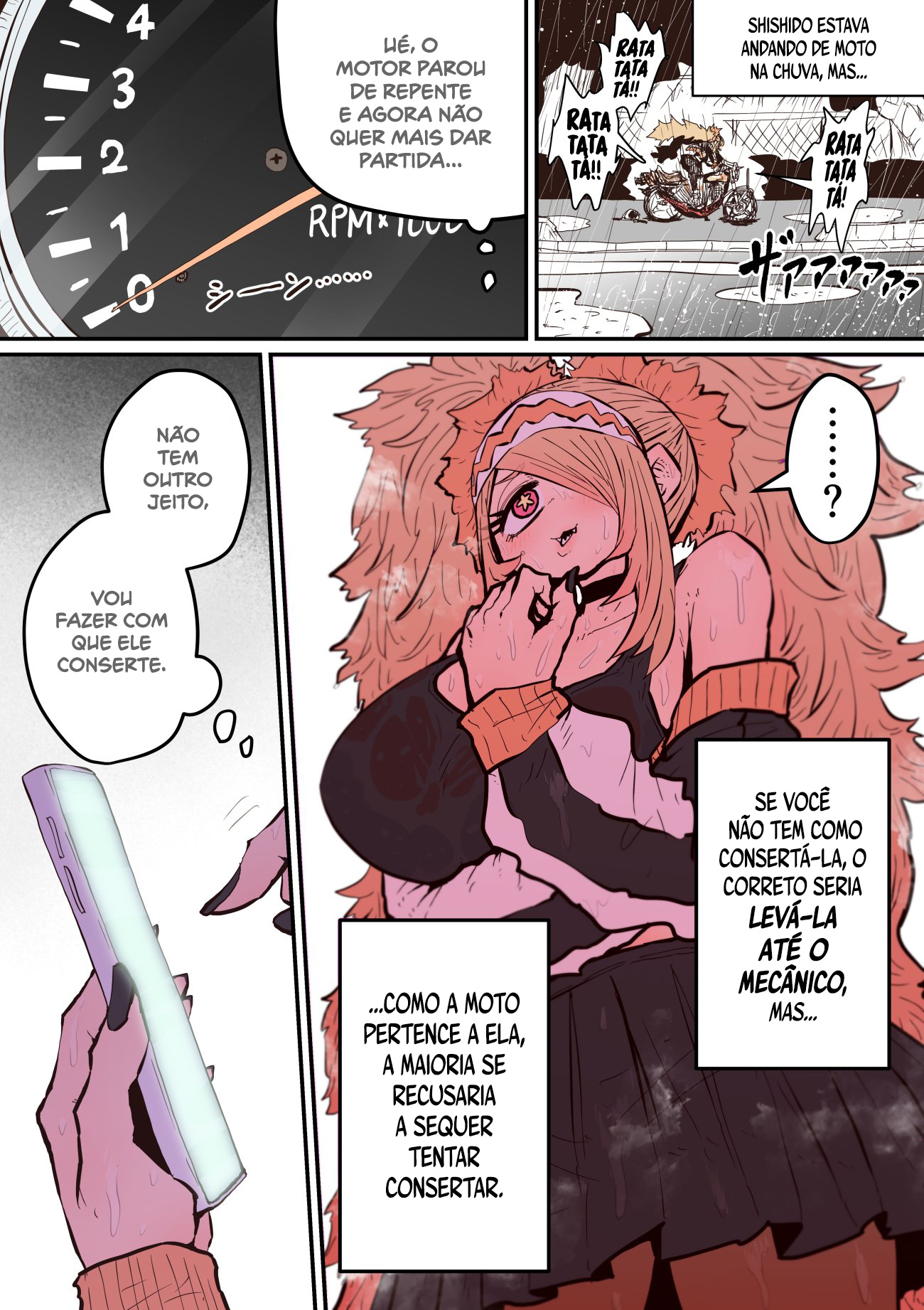 Haiena-chan ni Nerawarete Capítulo 1