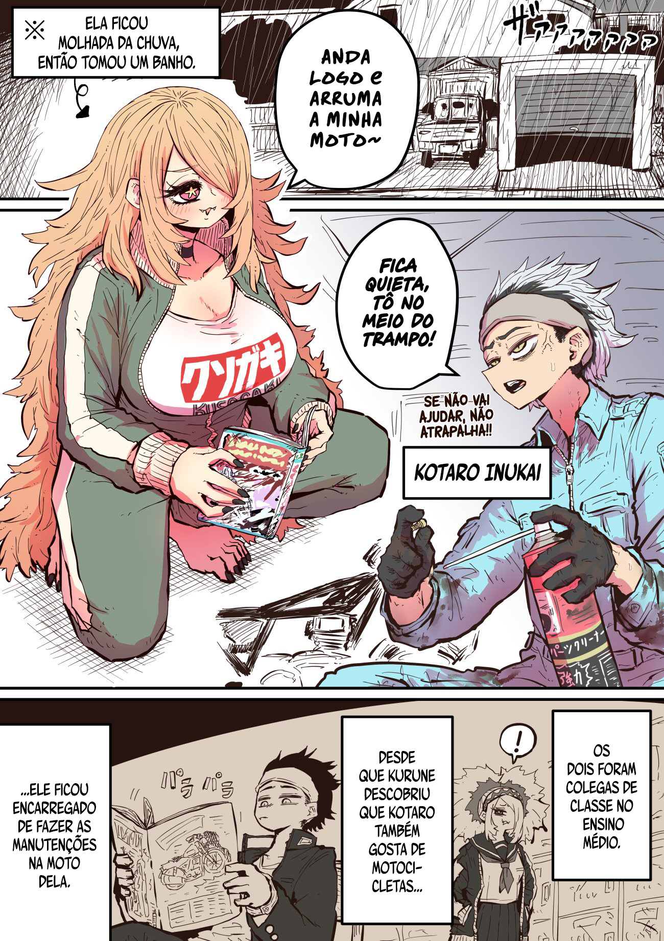 Haiena-chan ni Nerawarete Capítulo 1