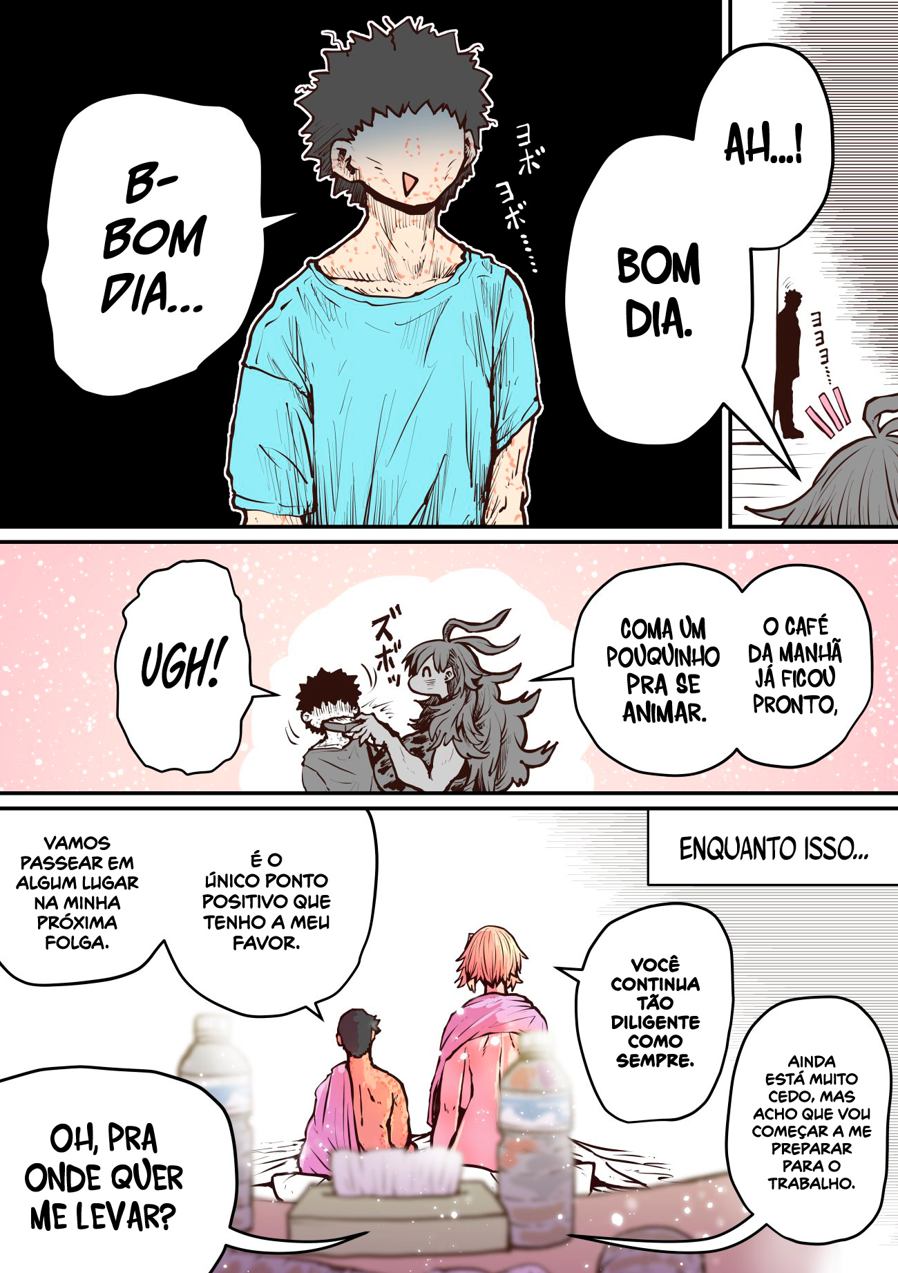 Haiena-chan ni Nerawarete Capítulo 1