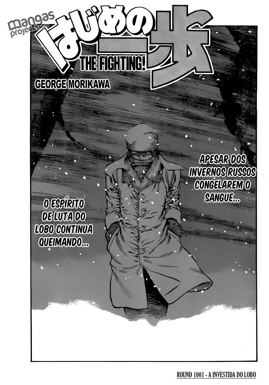 Hajime no Ippo Capítulo 889 – Obstáculo Invisível