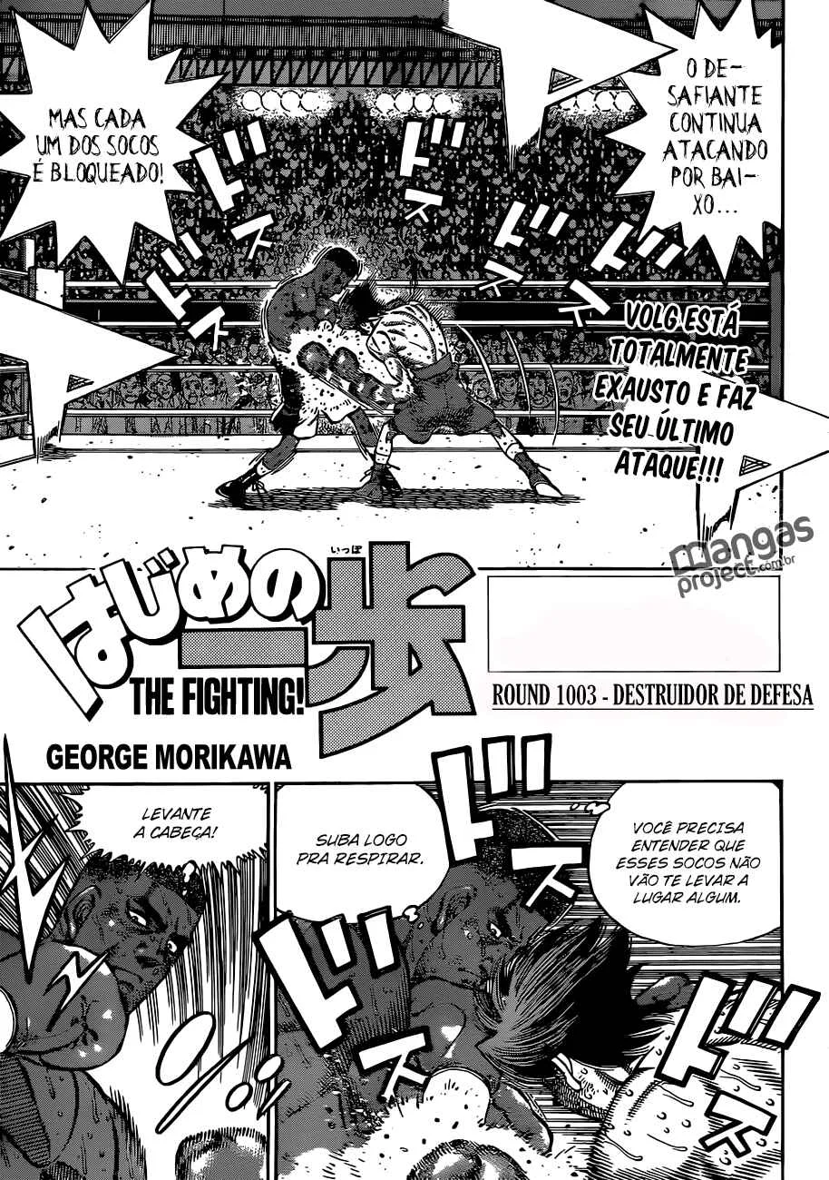 Hajime no Ippo Capítulo 889 – Obstáculo Invisível