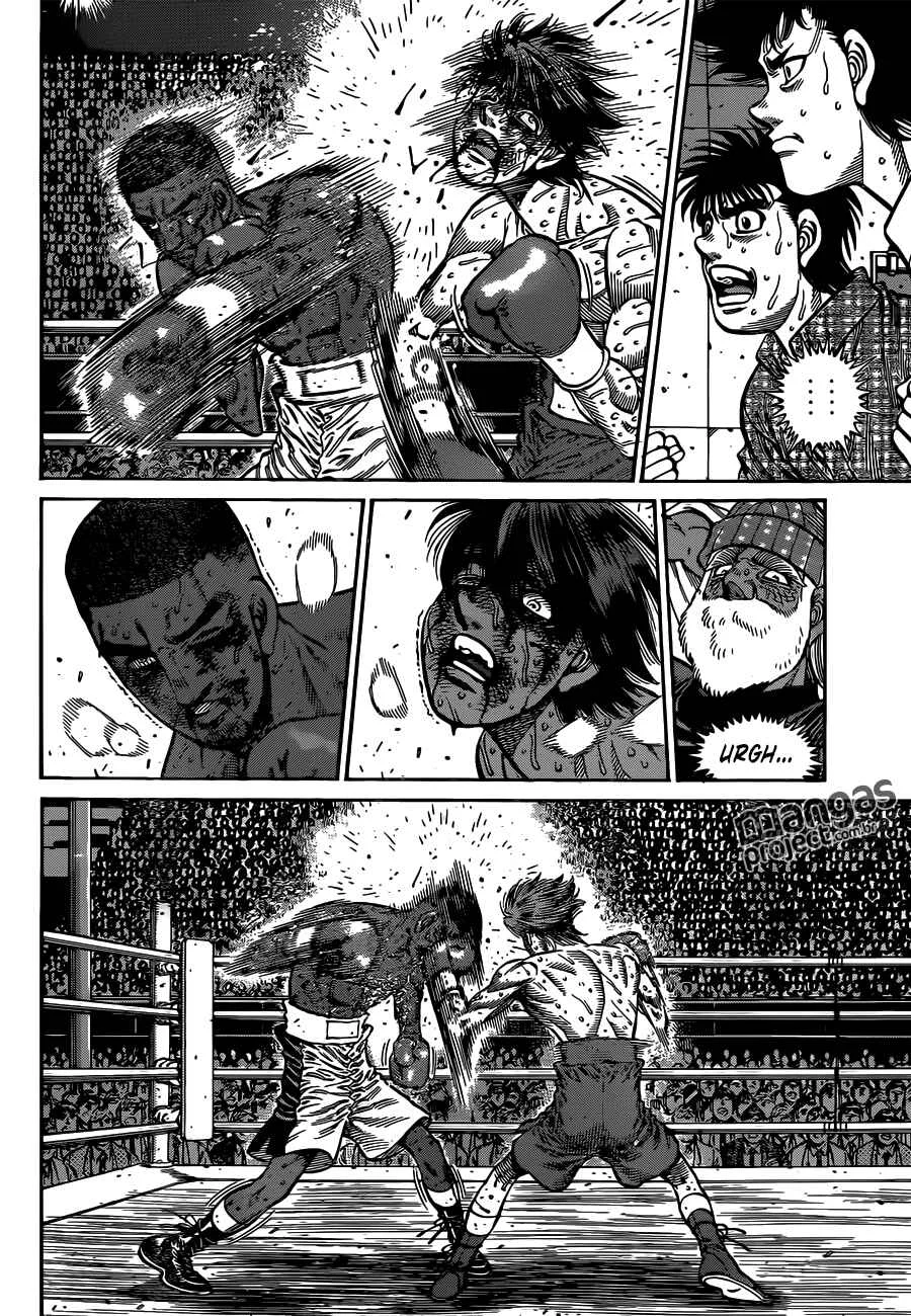 Hajime no Ippo Capítulo 889 – Obstáculo Invisível