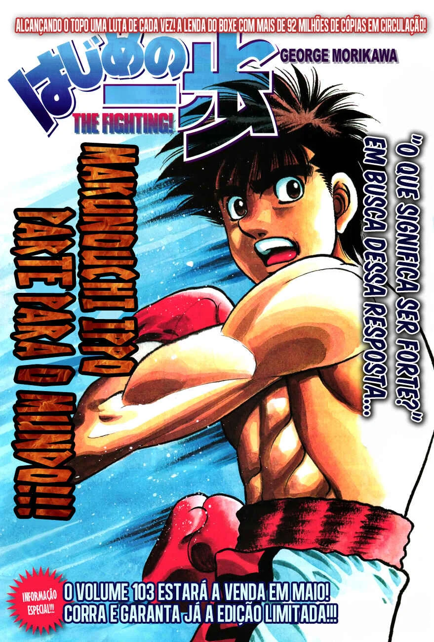 Hajime no Ippo Capítulo 889 – Obstáculo Invisível