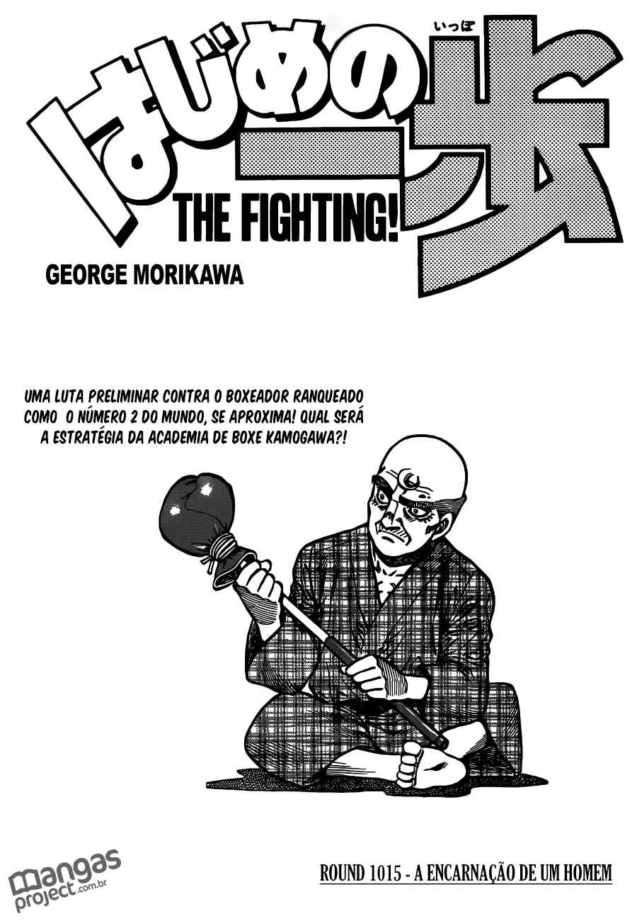 Hajime no Ippo Capítulo 889 – Obstáculo Invisível