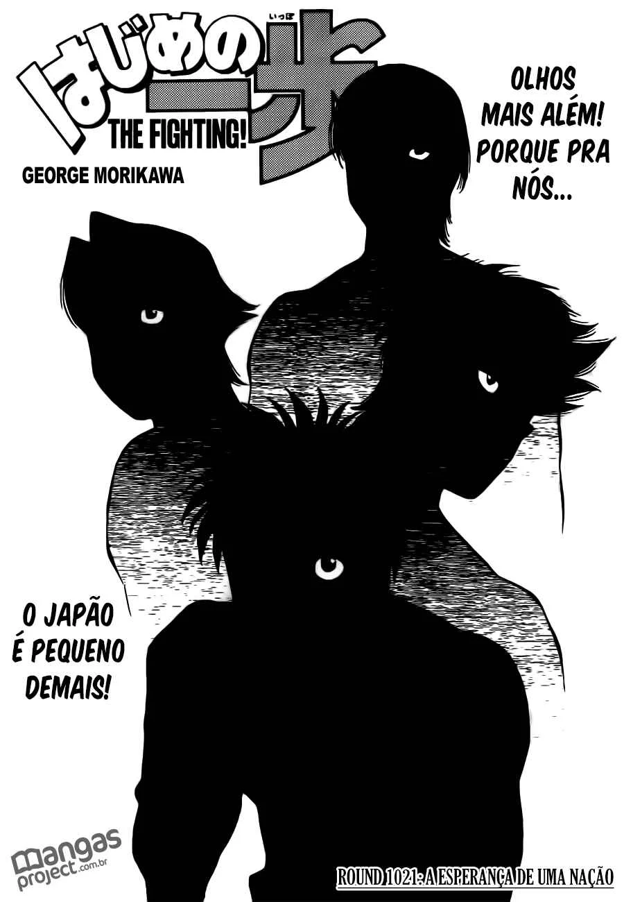 Hajime no Ippo Capítulo 889 – Obstáculo Invisível