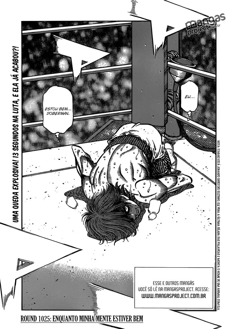 Hajime no Ippo Capítulo 889 – Obstáculo Invisível