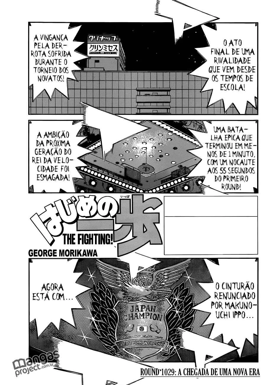 Hajime no Ippo Capítulo 889 – Obstáculo Invisível