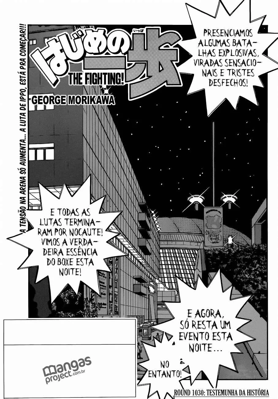 Hajime no Ippo Capítulo 889 – Obstáculo Invisível