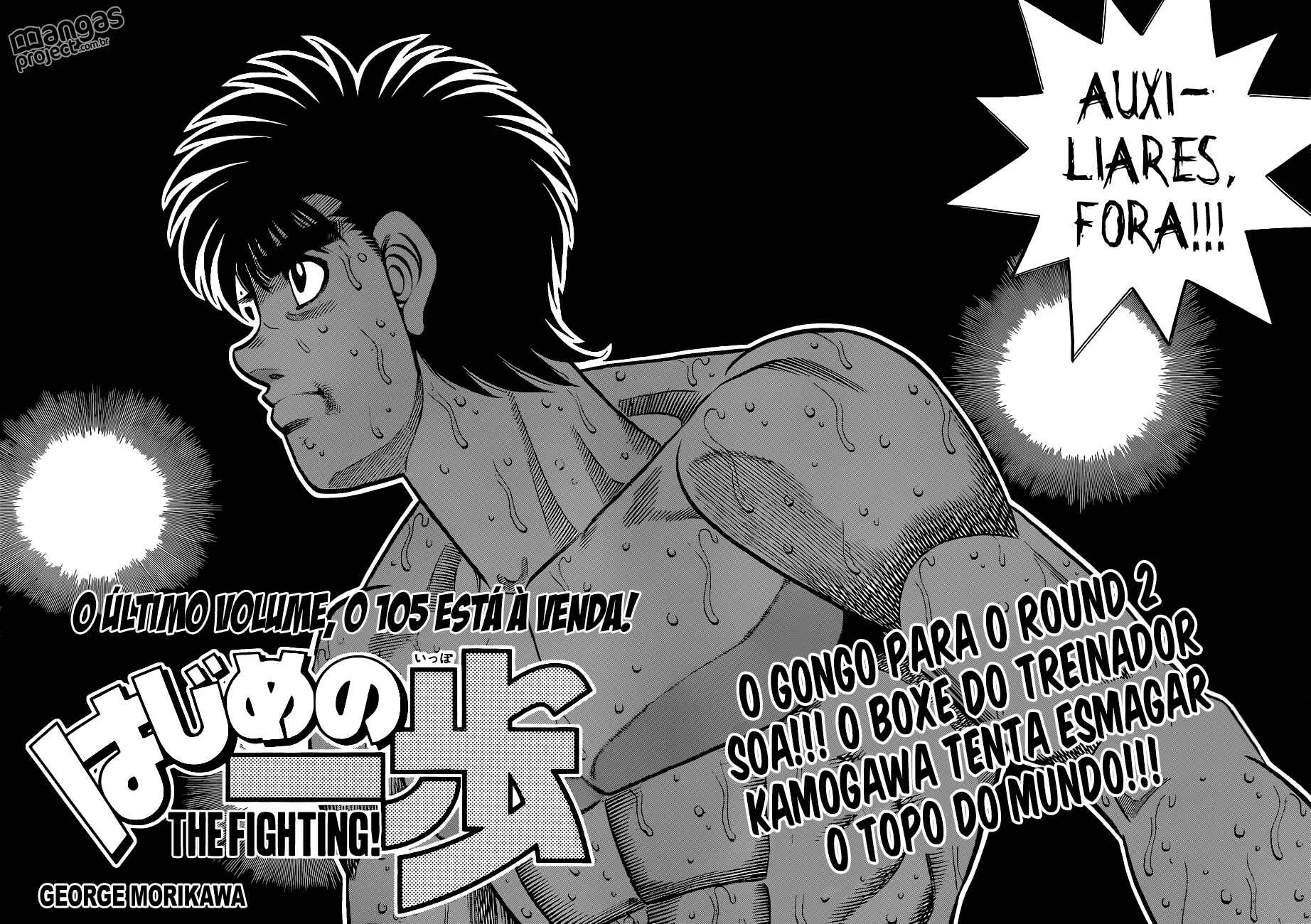 Hajime no Ippo Capítulo 889 – Obstáculo Invisível
