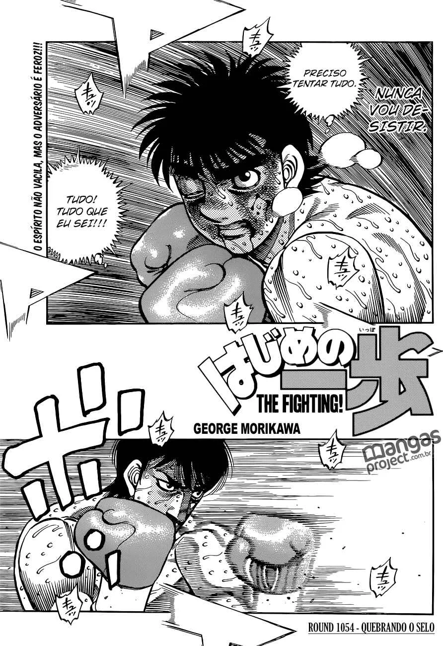 Hajime no Ippo Capítulo 889 – Obstáculo Invisível