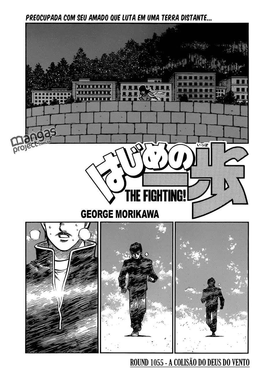 Hajime no Ippo Capítulo 889 – Obstáculo Invisível