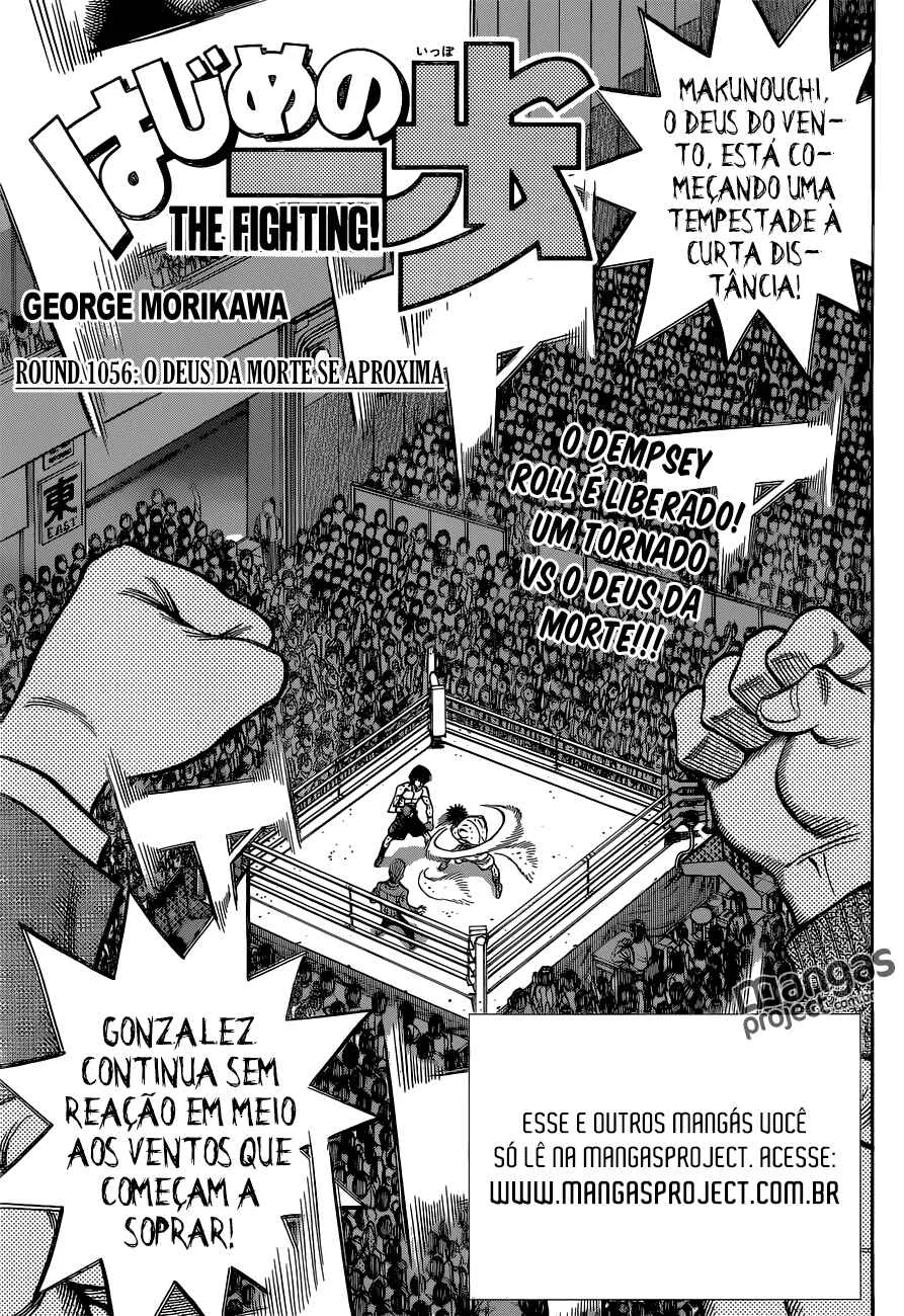 Hajime no Ippo Capítulo 889 – Obstáculo Invisível