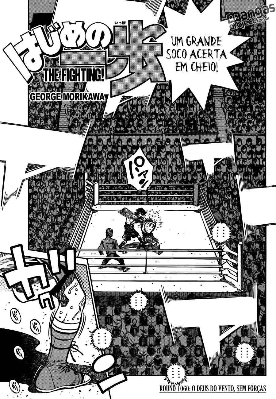 Hajime no Ippo Capítulo 889 – Obstáculo Invisível