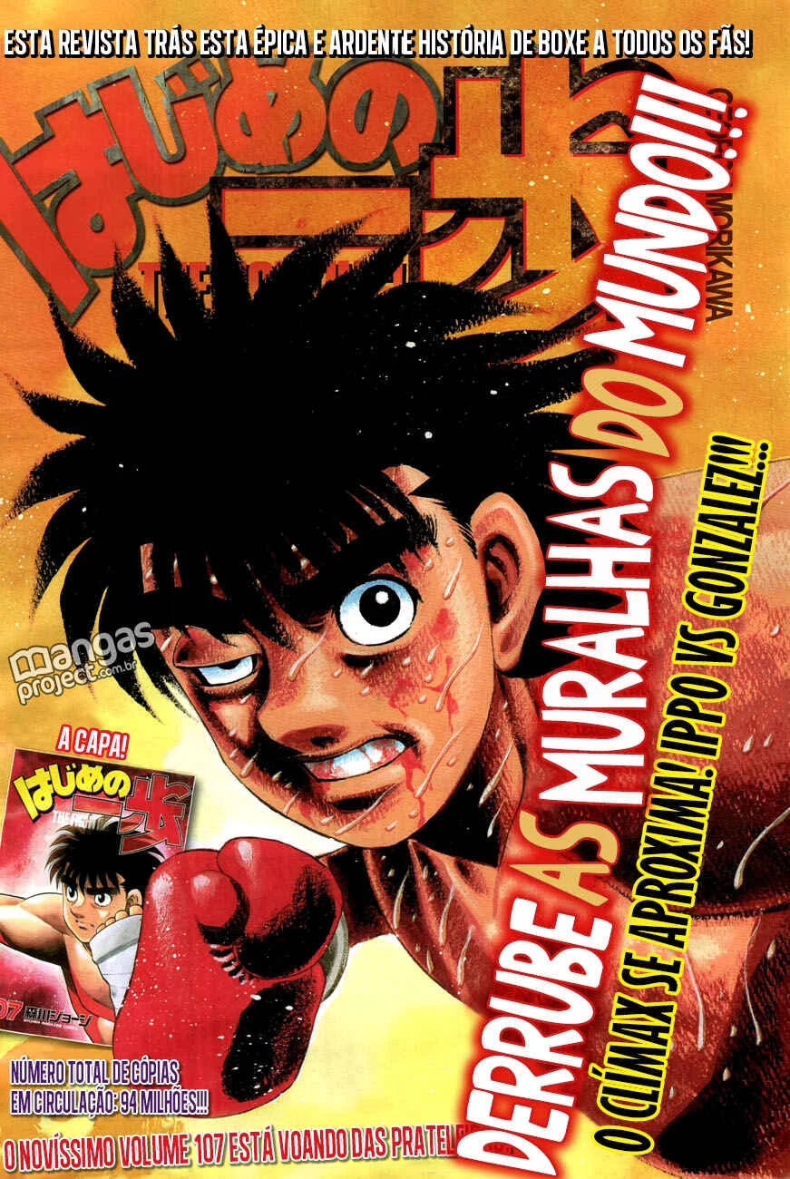 Hajime no Ippo Capítulo 889 – Obstáculo Invisível
