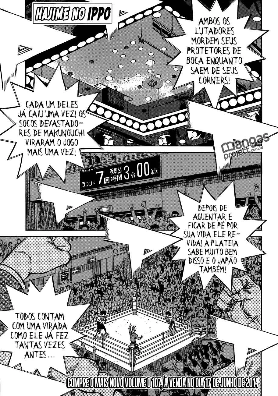 Hajime no Ippo Capítulo 889 – Obstáculo Invisível