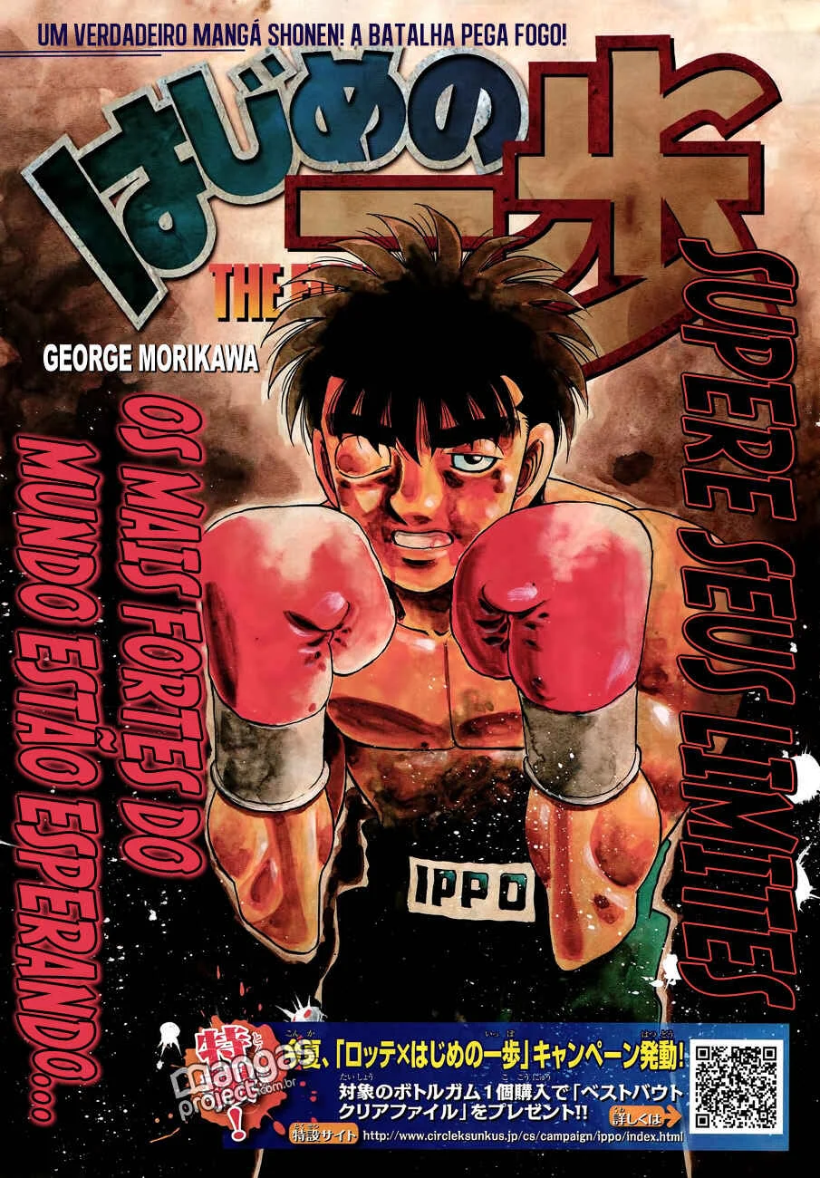 Hajime no Ippo Capítulo 889 – Obstáculo Invisível