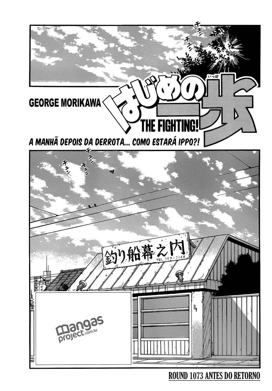 Hajime no Ippo Capítulo 889 – Obstáculo Invisível