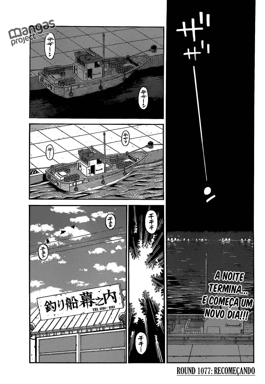 Hajime no Ippo Capítulo 889 – Obstáculo Invisível