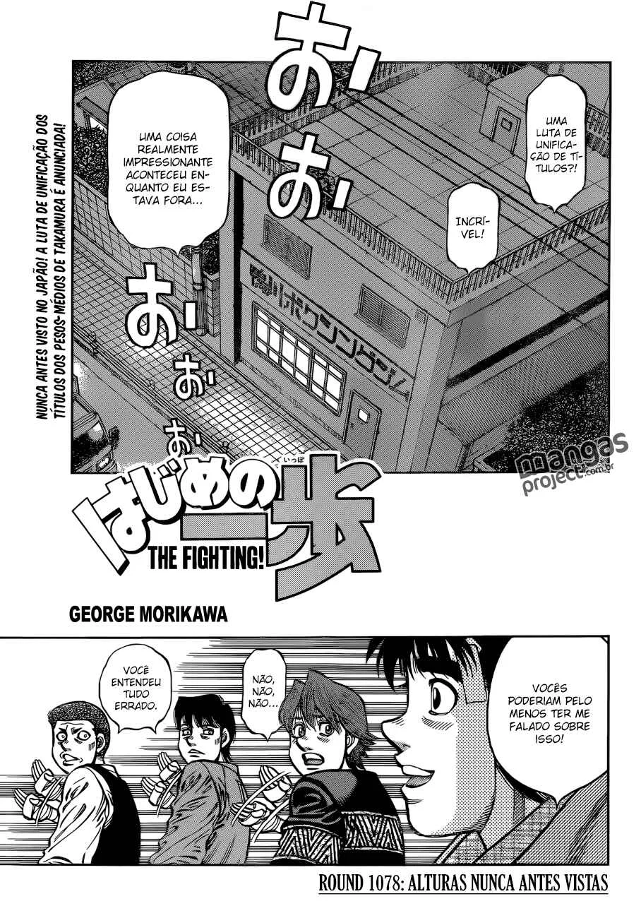 Hajime no Ippo Capítulo 889 – Obstáculo Invisível