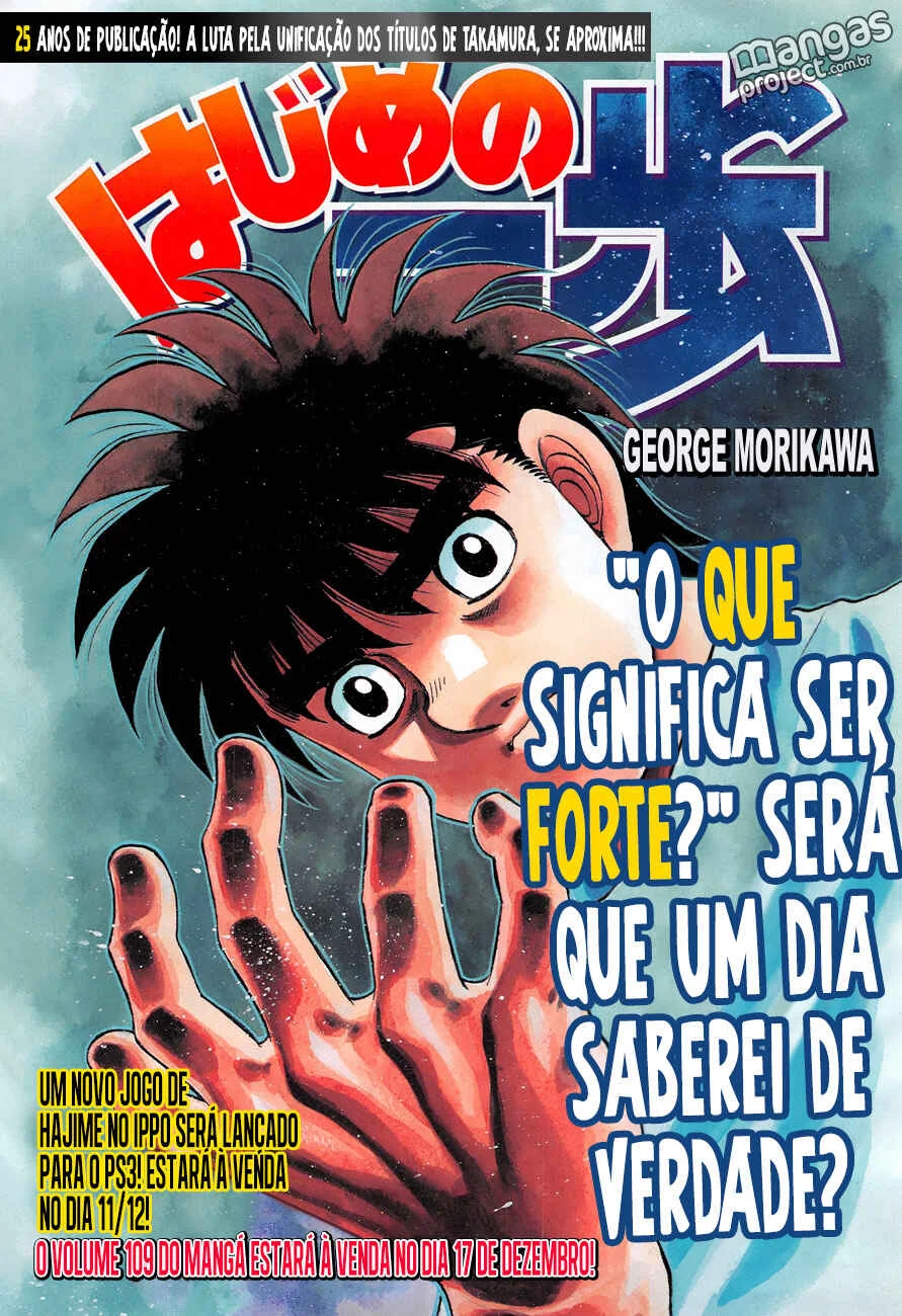 Hajime no Ippo Capítulo 889 – Obstáculo Invisível