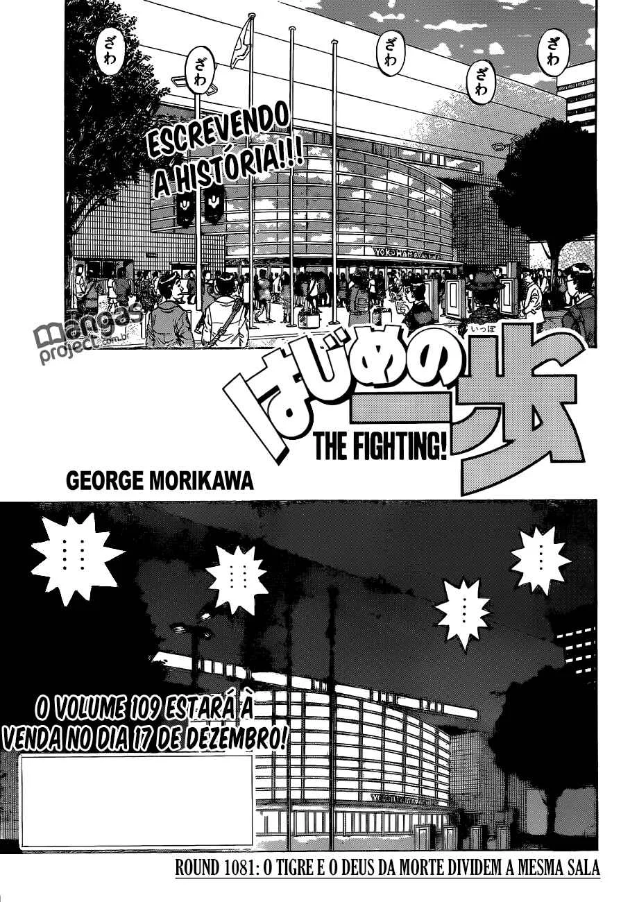 Hajime no Ippo Capítulo 889 – Obstáculo Invisível