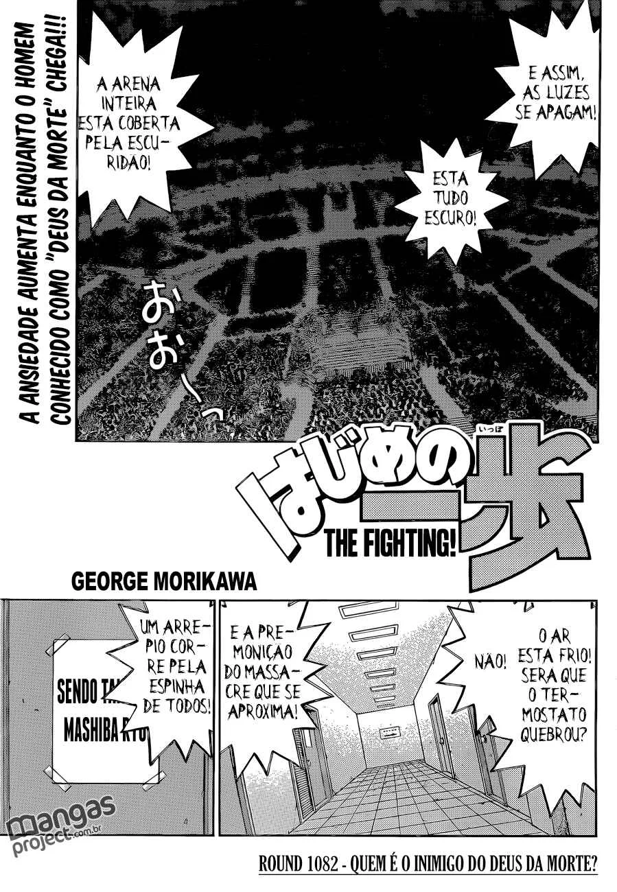 Hajime no Ippo Capítulo 889 – Obstáculo Invisível