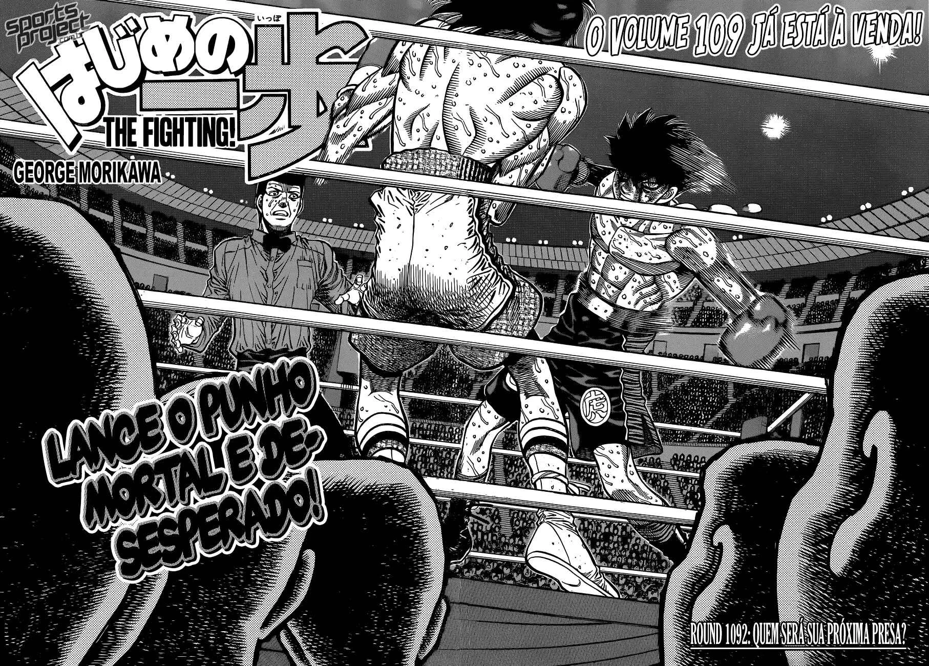 Hajime no Ippo Capítulo 889 – Obstáculo Invisível