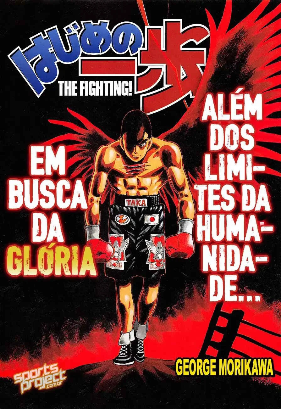 Hajime no Ippo Capítulo 889 – Obstáculo Invisível