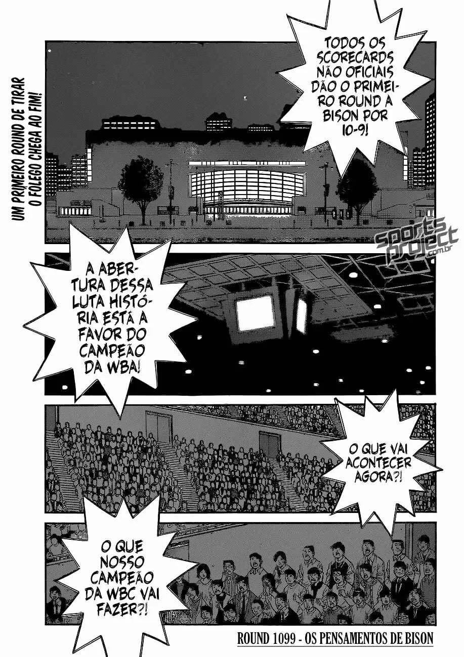 Hajime no Ippo Capítulo 889 – Obstáculo Invisível