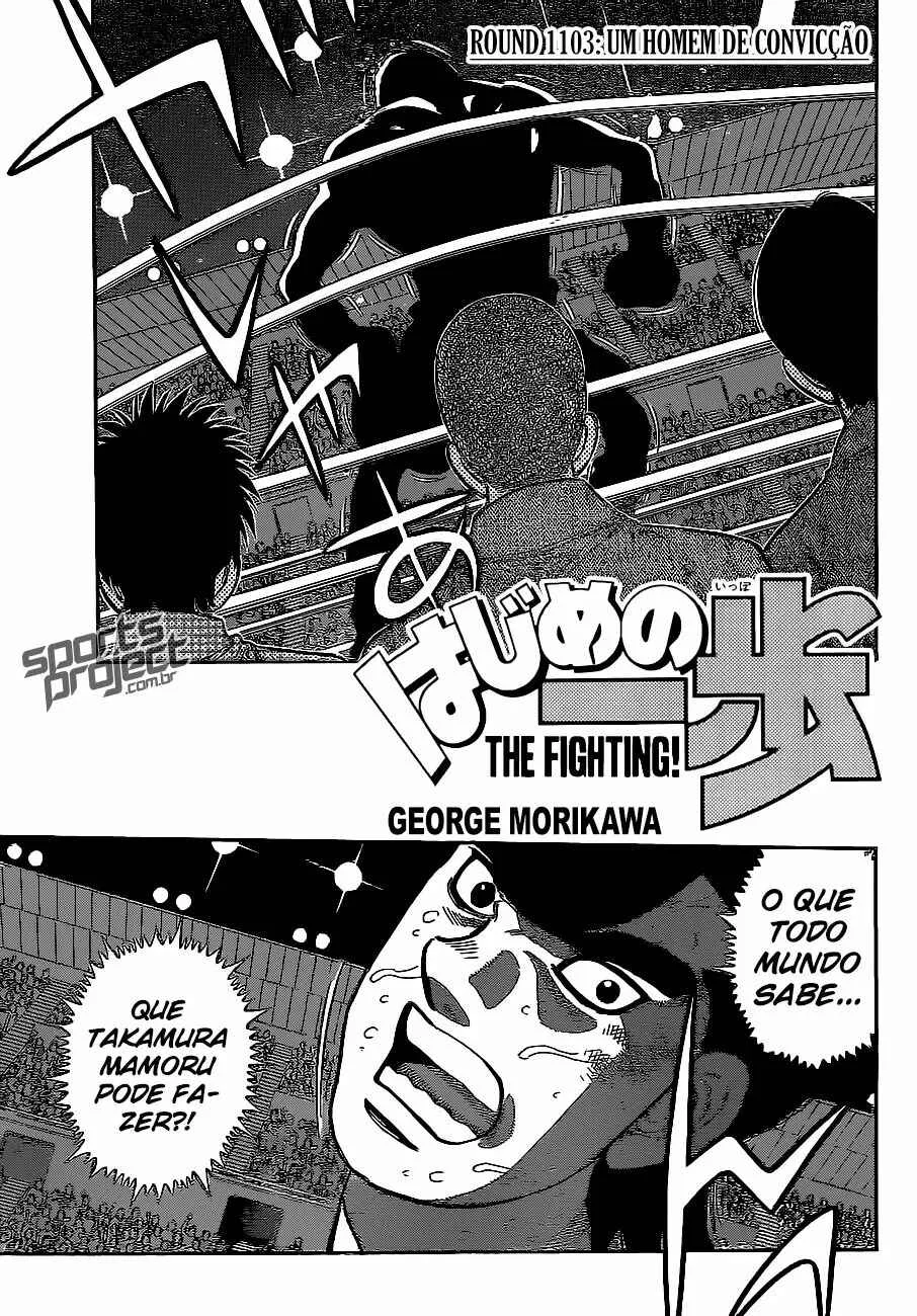 Hajime no Ippo Capítulo 889 – Obstáculo Invisível