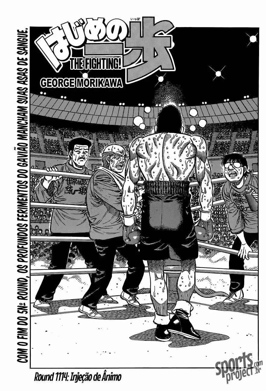 Hajime no Ippo Capítulo 889 – Obstáculo Invisível