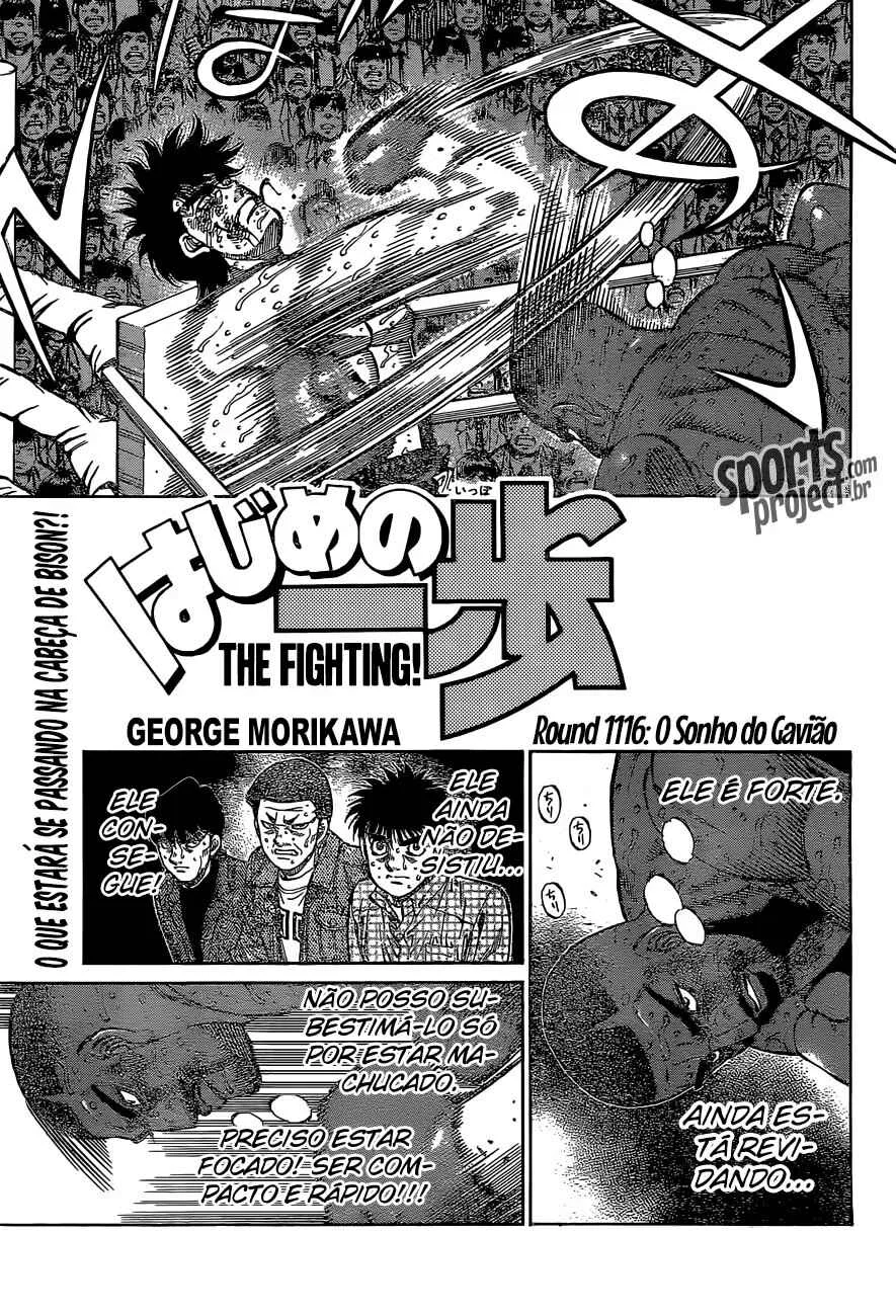 Hajime no Ippo Capítulo 889 – Obstáculo Invisível