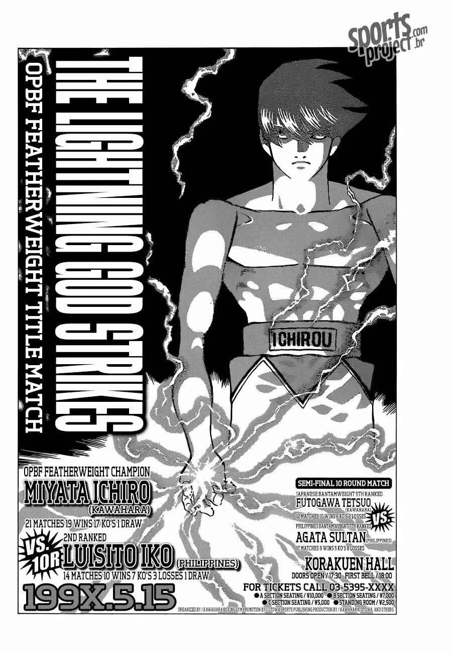 Hajime no Ippo Capítulo 889 – Obstáculo Invisível