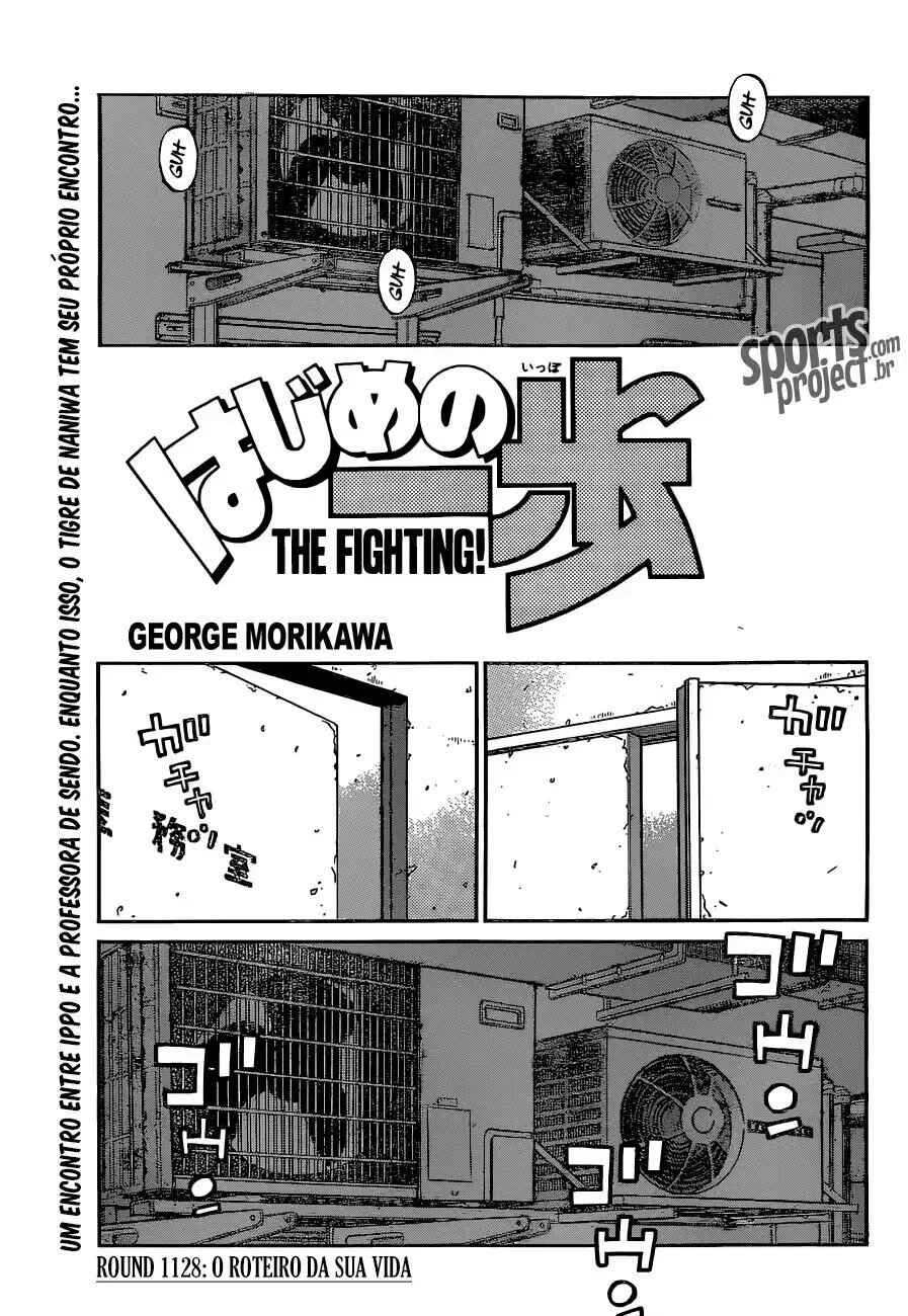 Hajime no Ippo Capítulo 889 – Obstáculo Invisível