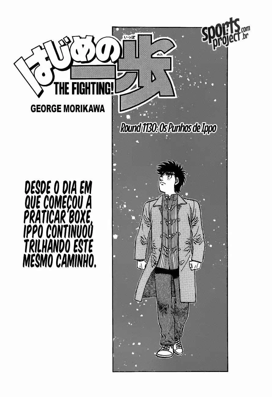 Hajime no Ippo Capítulo 889 – Obstáculo Invisível