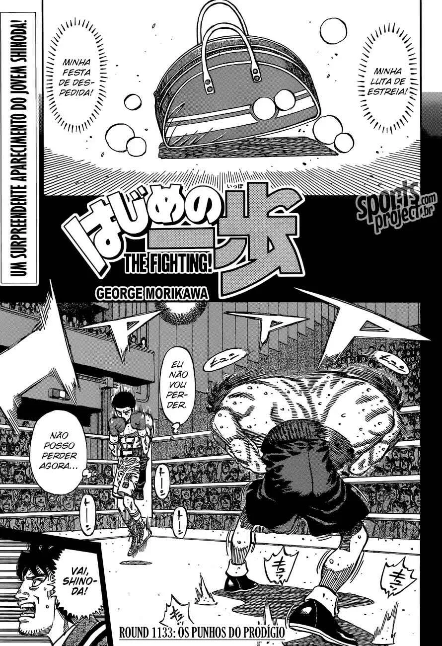 Hajime no Ippo Capítulo 889 – Obstáculo Invisível