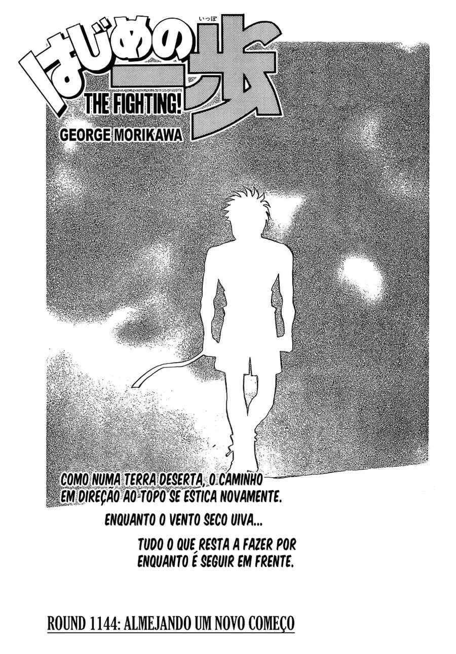 Hajime no Ippo Capítulo 889 – Obstáculo Invisível