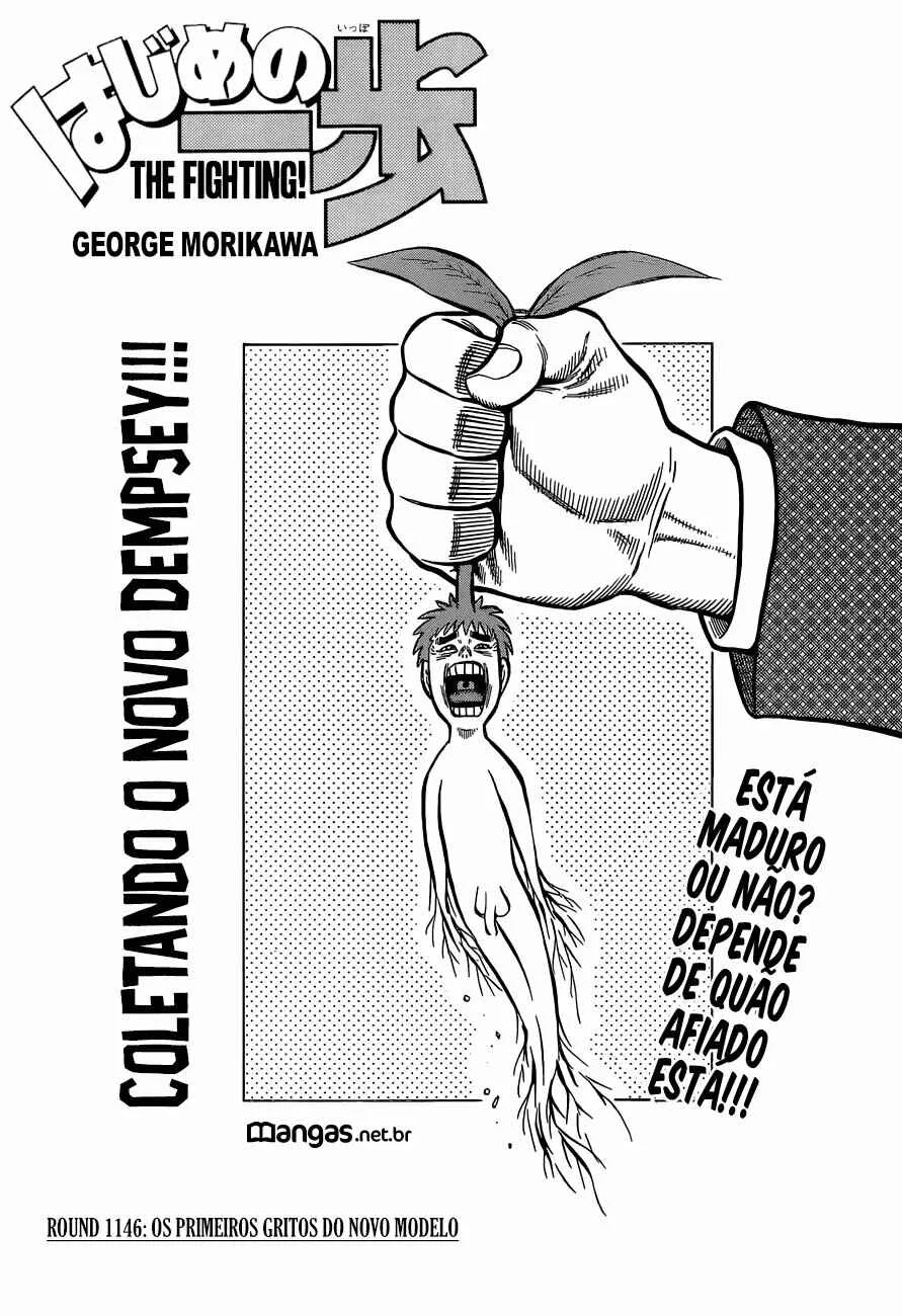 Hajime no Ippo Capítulo 889 – Obstáculo Invisível