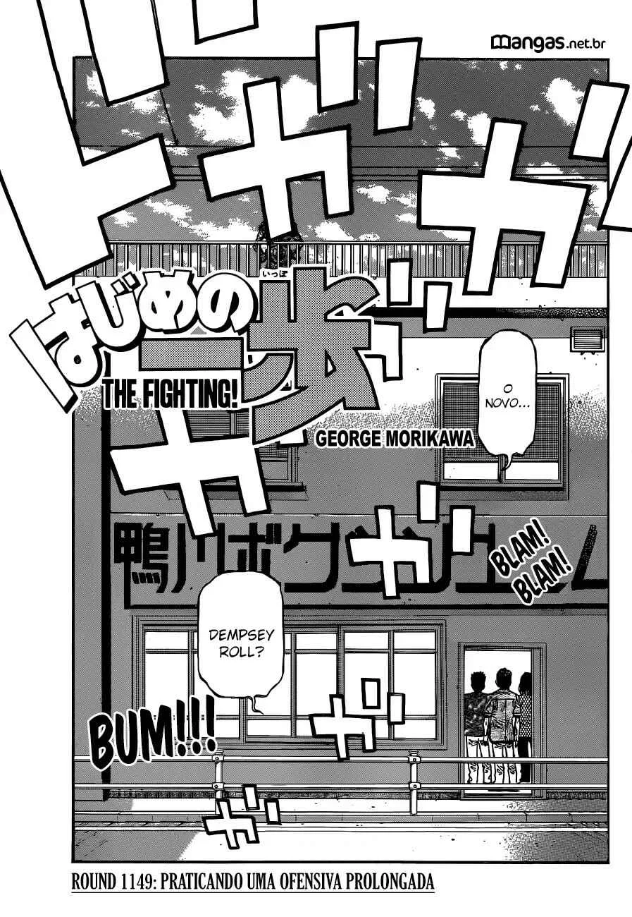 Hajime no Ippo Capítulo 889 – Obstáculo Invisível
