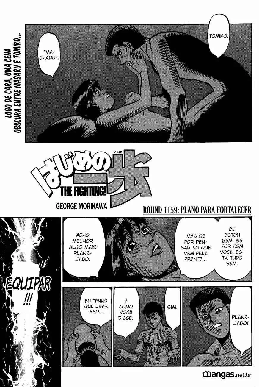 Hajime no Ippo Capítulo 889 – Obstáculo Invisível