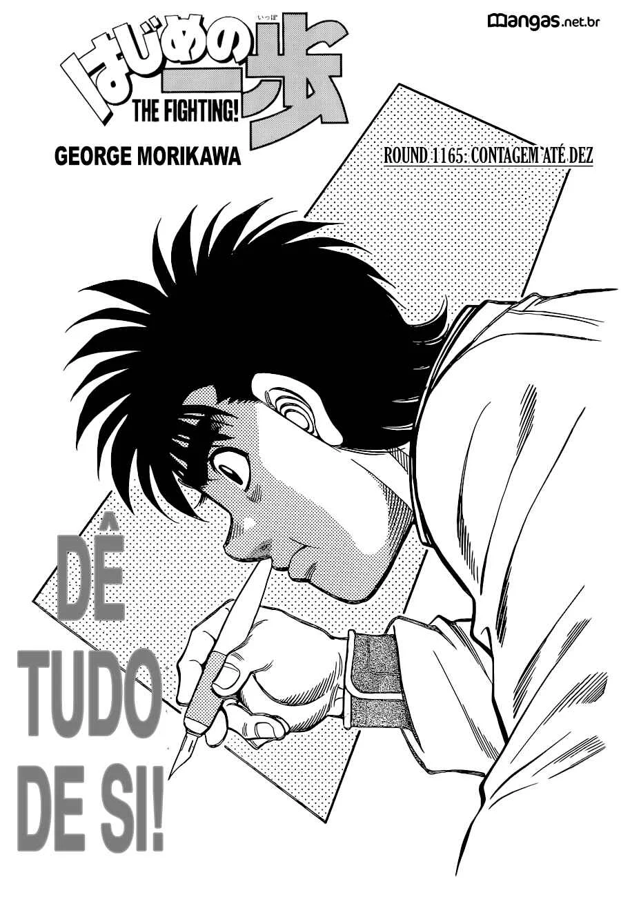 Hajime no Ippo Capítulo 889 – Obstáculo Invisível