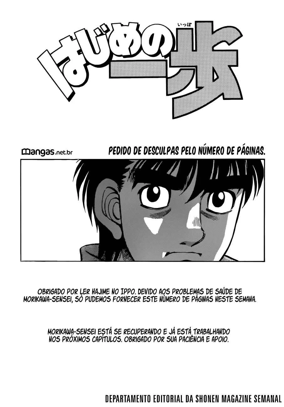 Hajime no Ippo Capítulo 889 – Obstáculo Invisível