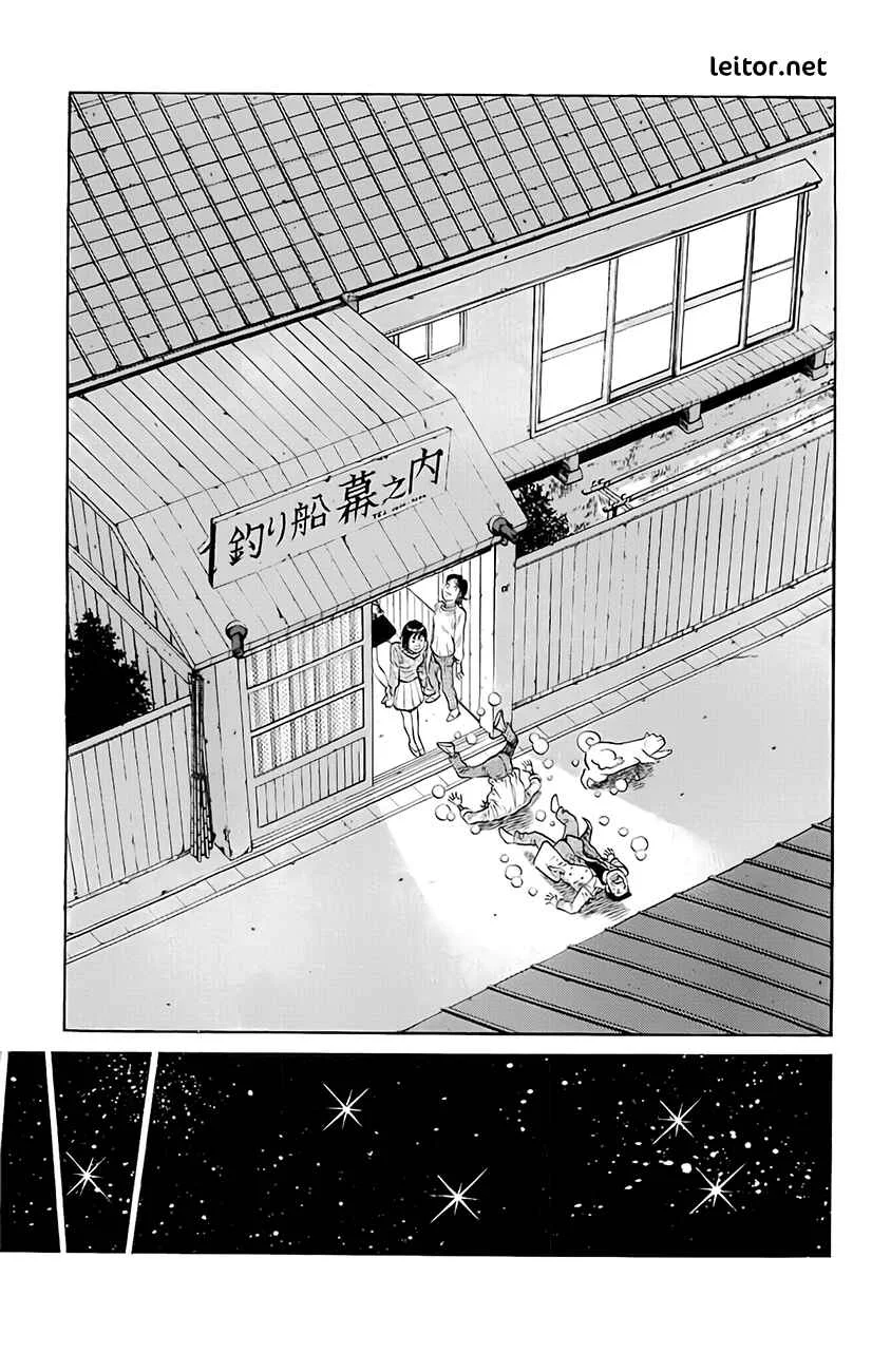Hajime no Ippo Capítulo 889 – Obstáculo Invisível