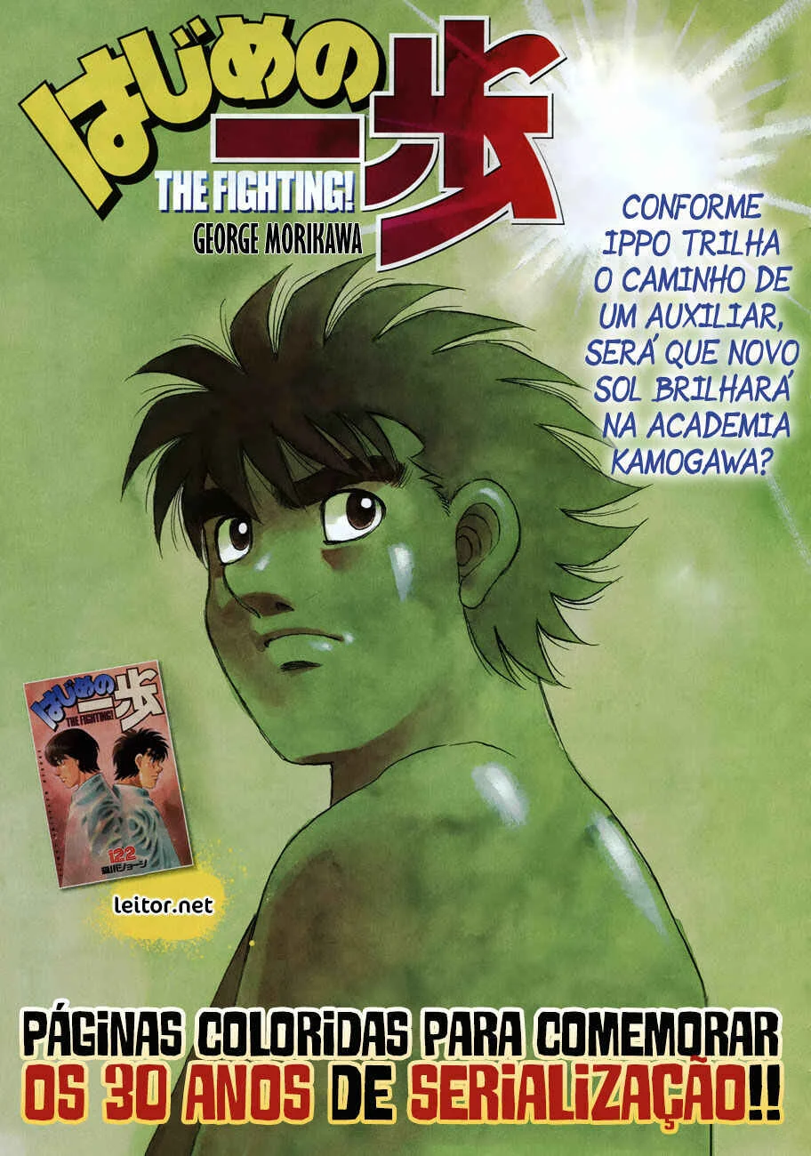 Hajime no Ippo Capítulo 889 – Obstáculo Invisível
