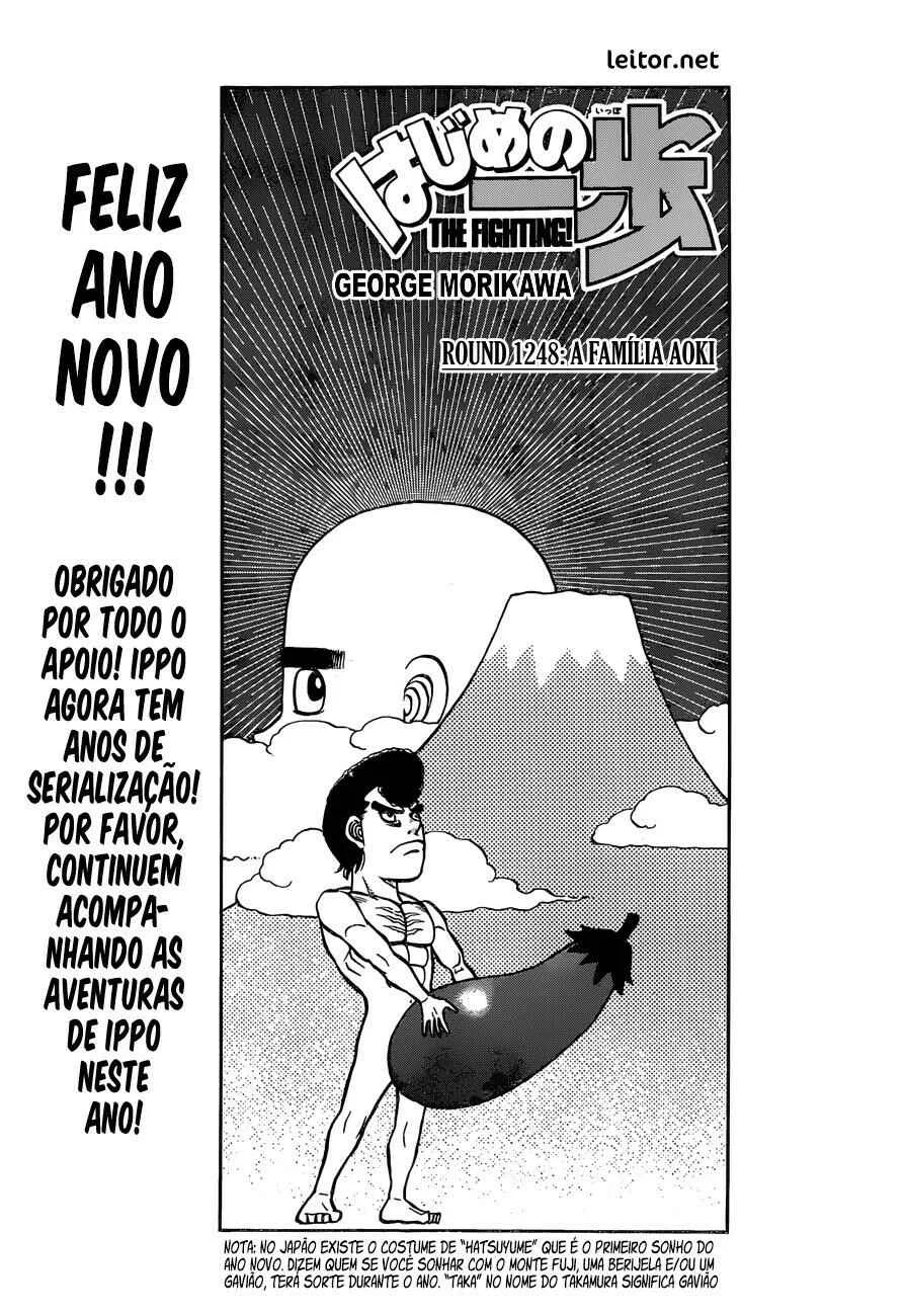 Hajime no Ippo Capítulo 889 – Obstáculo Invisível