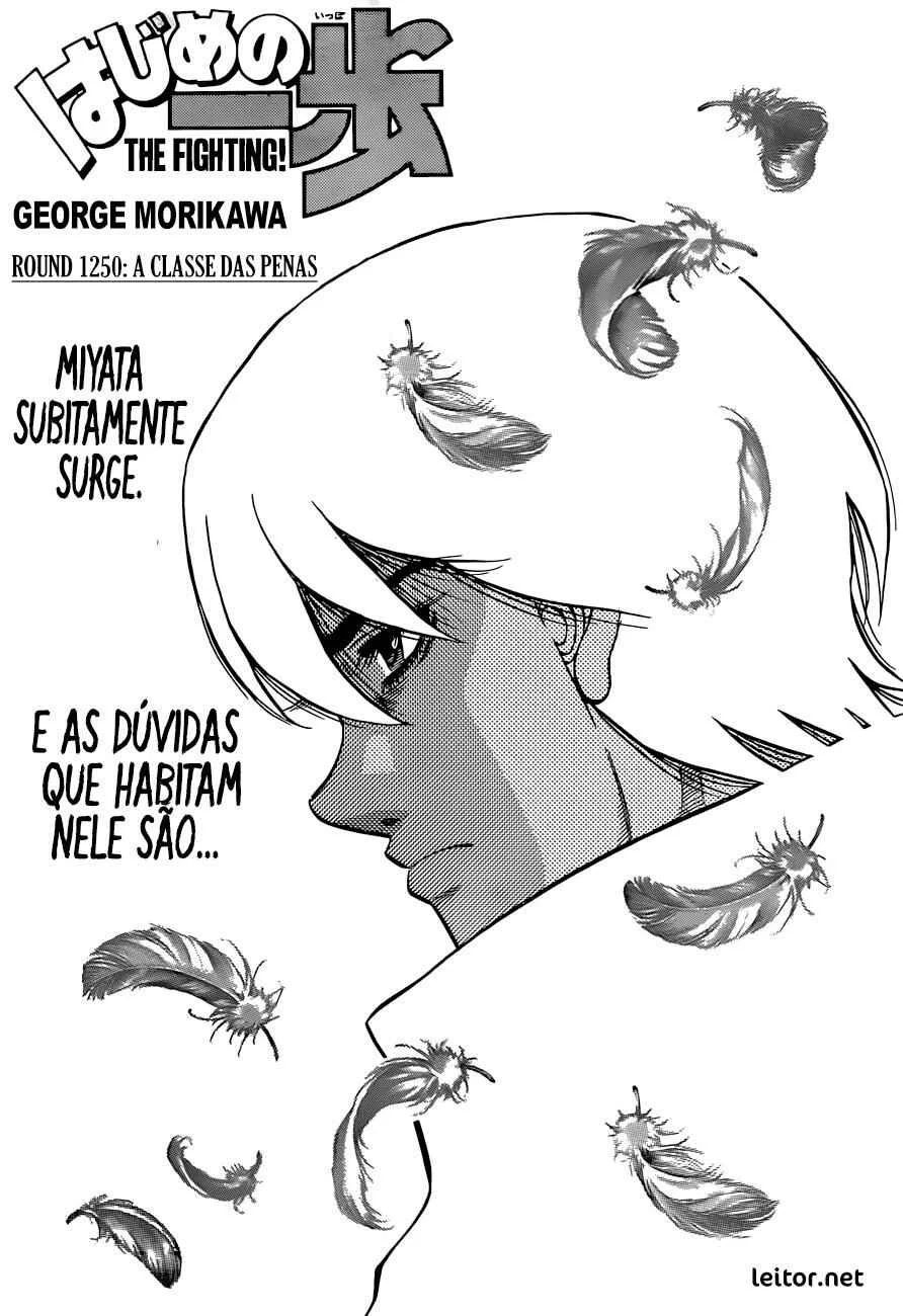 Hajime no Ippo Capítulo 889 – Obstáculo Invisível